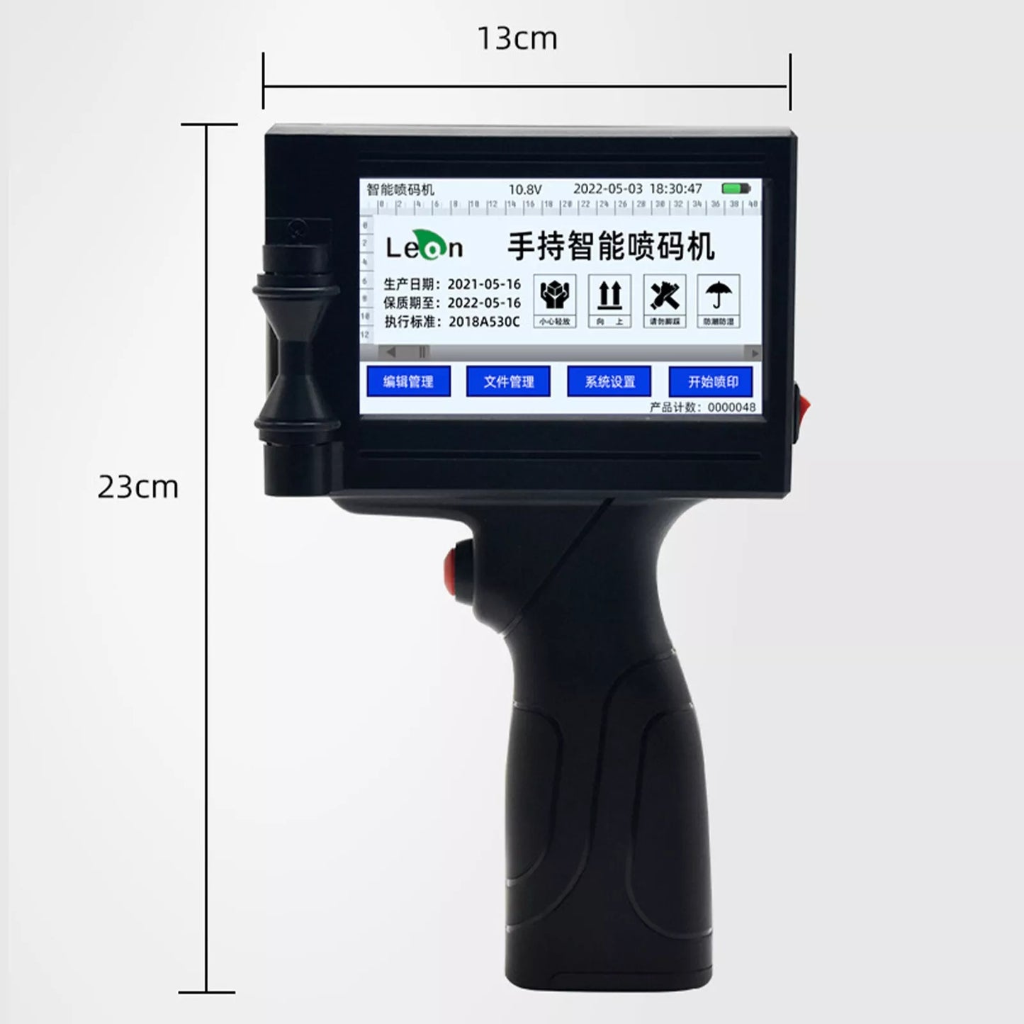 Handheld Inkjet Printer